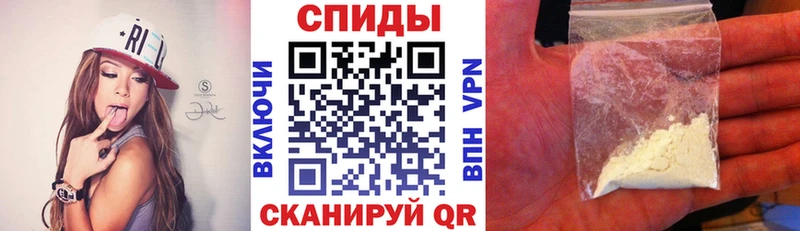 где можно купить наркотик  Хвалынск  Амфетамин 98% 