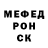 Метадон мёд screamdeath