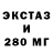 Амфетамин VHQ Aser Askhat