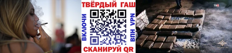 Гашиш AMNESIA HAZE Хвалынск