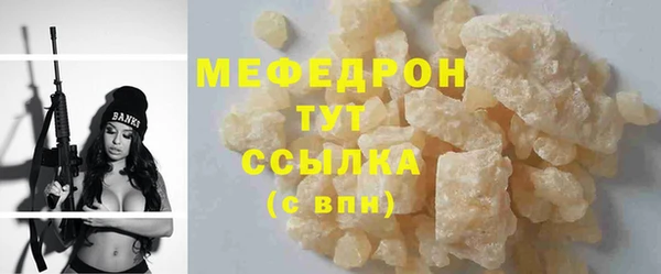 марки nbome Армянск