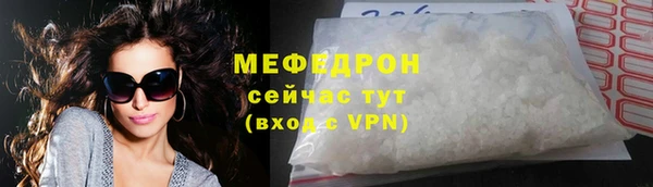 spice Арсеньев