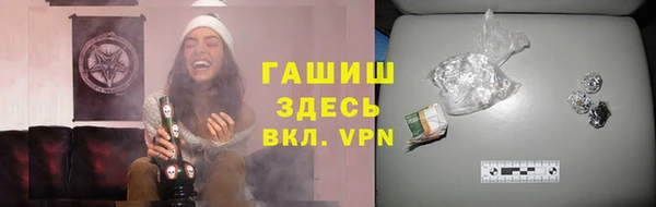 марки nbome Армянск