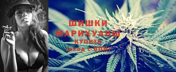 марки nbome Армянск
