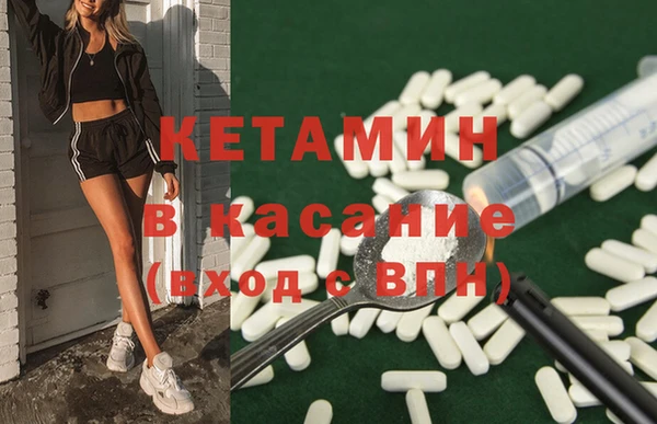 первитин Аркадак