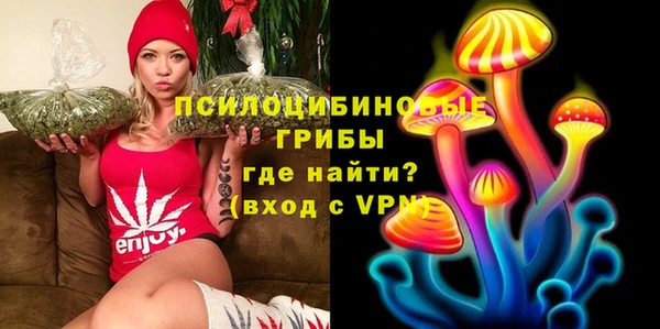 первитин Аркадак