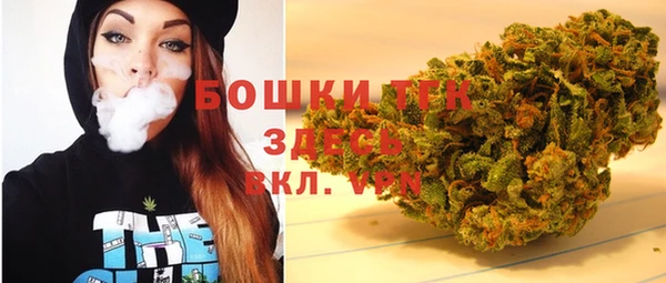 марки nbome Армянск