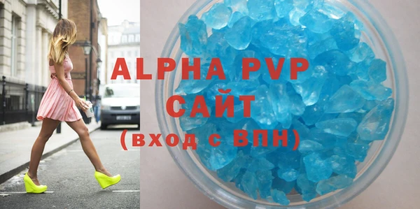 таблы Балабаново