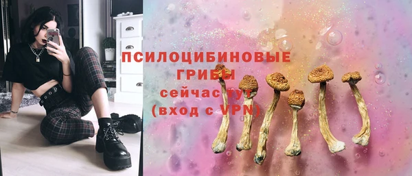 таблы Балабаново