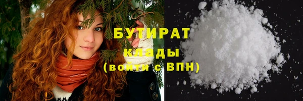 spice Арсеньев