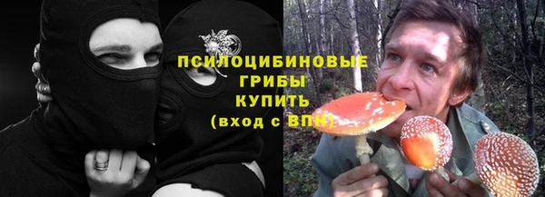 марки nbome Армянск